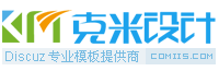 减肥论坛