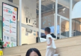 艺海拾光