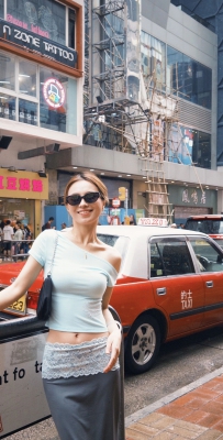 我鍾意你