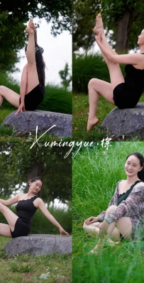 你不必成为太阳只要心里有光就能照亮自己的路